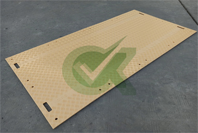 <h3>4×4 Ft yellow ground access mats-HDPE road protection mats </h3>
